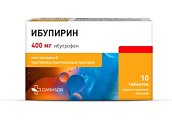 Купить ибупирин, таблетки покрытые пленочной оболочкой 400 мг, 10 шт в Ваде