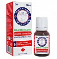 Купить биоамикус лактобактерии капли, флакон-дозатор 10мл бад в Ваде