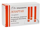 Купить лозартан, таблетки, покрытые пленочной оболочкой 50мг, 30 шт в Ваде