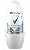 Купить rexona (рексона) дезодорант-ролик антибактериальная свежесть, 50мл в Ваде
