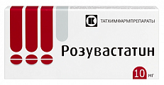 Купить розувастатин, таблетки, покрытые пленочной оболочкой 10мг, 90 шт в Ваде
