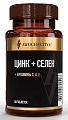 Купить awochactive (авочактив) селен+цинк+витамины с,а,е, таблетки, покрытые оболочкой 60шт бад в Ваде