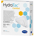 Paul Hartmann (Пауль Хартманн) повязка ГидроТак Комфорт гидрогелевая 12,5см х 12,5см 10 шт