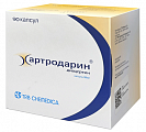 Купить артродарин, капсулы 50мг 90шт в Ваде
