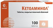 Купить кетоаминол, таблетки, покрытые пленочной оболочкой, 100 шт в Ваде