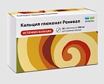 Купить кальция глюконат реневал, таблетки 500мг, 30 шт в Ваде