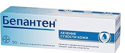 Купить бепантен, крем для наружного применения 5%, 50г в Ваде