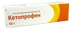 Купить кетопрофен, гель для наружного применения 2,5%, 30г в Ваде