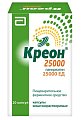 Купить креон 25000, капсулы кишечнорастворимые 25000ед, 20 шт в Ваде