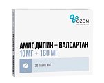 Купить амлодипин+валсартан, таблетки, покрытые пленочной оболочкой, 10мг+160мг, 30 шт в Ваде