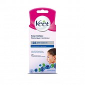 Купить veet easy-gelwax (вит) полоски восковые для лица для чувствительной кожи, 20 шт в Ваде