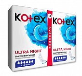 Купить kotex ultra (котекс) прокладки ультра ночные 14шт в Ваде