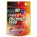 Купить itoh (ито) глюкозамин, таблетки массой 300мг, 720 шт бад в Ваде