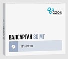 Купить валсартан, таблетки, покрытые пленочной оболочкой 80мг, 30 шт в Ваде