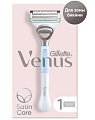 Купить gillette venus satin care (жиллет) станок для бритья+сменная кассета в Ваде