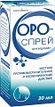 Купить оро-форт, спрей для местного применения 1,5мг/мл, флакон 30 мл в Ваде