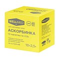 Купить аскорбинка, life ascorbic acid порошок в пакетиках по 2,5г, 10 шт бад в Ваде