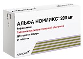 Купить альфа нормикс, таблетки, покрытые пленочной оболочкой 200мг, 36 шт в Ваде