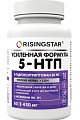 Купить risingstar (райзингстар) 5-нтр, капсулы 450мг, 60шт бад в Ваде
