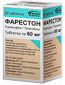 Купить фарестон, таблетки 60мг, 30 шт в Ваде