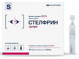 Купить стелфрин супра, капли глазные 2,5% тюбик-капельницы 0,4мл, 10 шт в Ваде