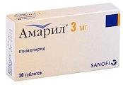 Купить амарил, таблетки 3мг, 30 шт в Ваде