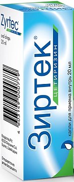 Зиртек, капли для приема внутрь 10мг/мл, 20мл