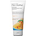 Купить ла-кри молочко солнцезащитное для детей 200 мл spf50 в Ваде