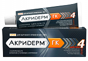 Купить акридерм гк, крем для наружного применения 0,05%+0,1%+1%, туба 30г в Ваде