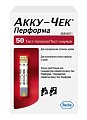 Купить тест-полоски accu-chek performa (акку-чек), 50 шт в Ваде