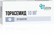 Купить торасемид, таблетки 10мг, 20 шт в Ваде