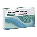 Купить левомицетин-реневал, таблетки, покрытые пленочной оболочкой 500мг, 10 шт в Ваде