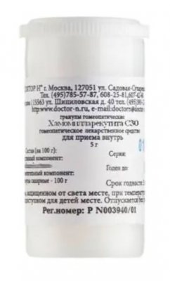 Купить хамомилла рекутита с30 гомеопатический монокомпонентный препарат растительного происхождения 5 гр гранулы гомеопатические в Ваде