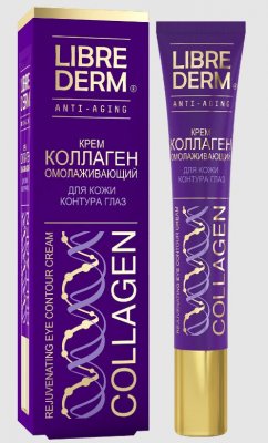 Купить librederm collagen (либридерм) крем для кожи вокруг глаз омолаживающий, 20мл в Ваде