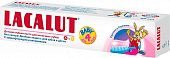 Купить lacalut (лакалют) зубная паста для детей бейби до 4-х лет, 50мл в Ваде