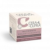 Купить cera di cupra (чера ди купра) крем для лица эластичность с гиалуроновой кислотой питательный для нормальной кожи, 50 мл в Ваде