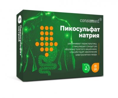 Купить пикосульфат натрия консумед (consumed), таблетки 5мг 20 шт бад в Ваде