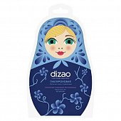 Купить дизао (dizao) маска для лица и подбородка гиалуроновая, 1 шт в Ваде