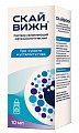 Купить скайвижн, раствор увлажняющий офтальмологический флакон-капельница, 10 мл в Ваде