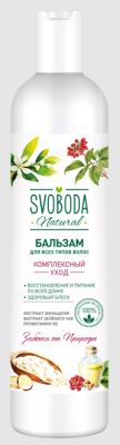 Купить svoboda natural (свобода натурал) бальзам-ополаскиватель для волос женьшень, зеленый чай и провитамин в5, 430мл в Ваде