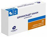 Купить цинакальцет канон, таблетки, покрытые пленочной оболочкой 30мг 28шт в Ваде