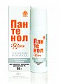 Купить пантенол-спрей с гиалуроновой кислотой, аэрозоль 58г в Ваде