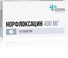 Купить норфлоксацин, таблетки, покрытые пленочной оболочкой 400мг, 10 шт в Ваде