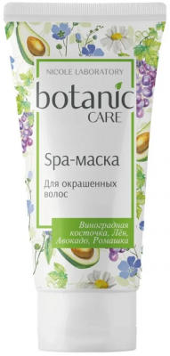 Купить ботаник кеа (botanic care) spa-маска для окрашенных волос, 150мл в Ваде