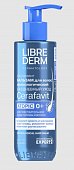Купить librederm cerafavit (либридерм церафавит) бальзам для волос и кожи головы физиологический с церамидами и пребиотиком 180мл в Ваде