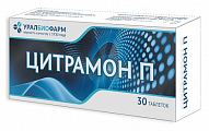 Купить цитрамон п, таблетки 240мг+30мг+180мг, 30 шт в Ваде