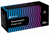 Купить лизиноприл медисорб, таблетки 20 мг, 90 шт в Ваде