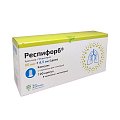 Купить респифорб, набор капсул с порошком для ингаляций, 80 мкг+4,5 мкг/доза, 120шт в Ваде