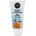 Купить organic shop (органик шоп) coconut yogurt&passion fruit, крем для лица увлажняющий, 50 мл в Ваде