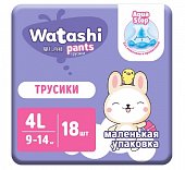 Купить watashi (ваташи) подгузники-трусики размер 4l 9-14кг, 18 шт в Ваде